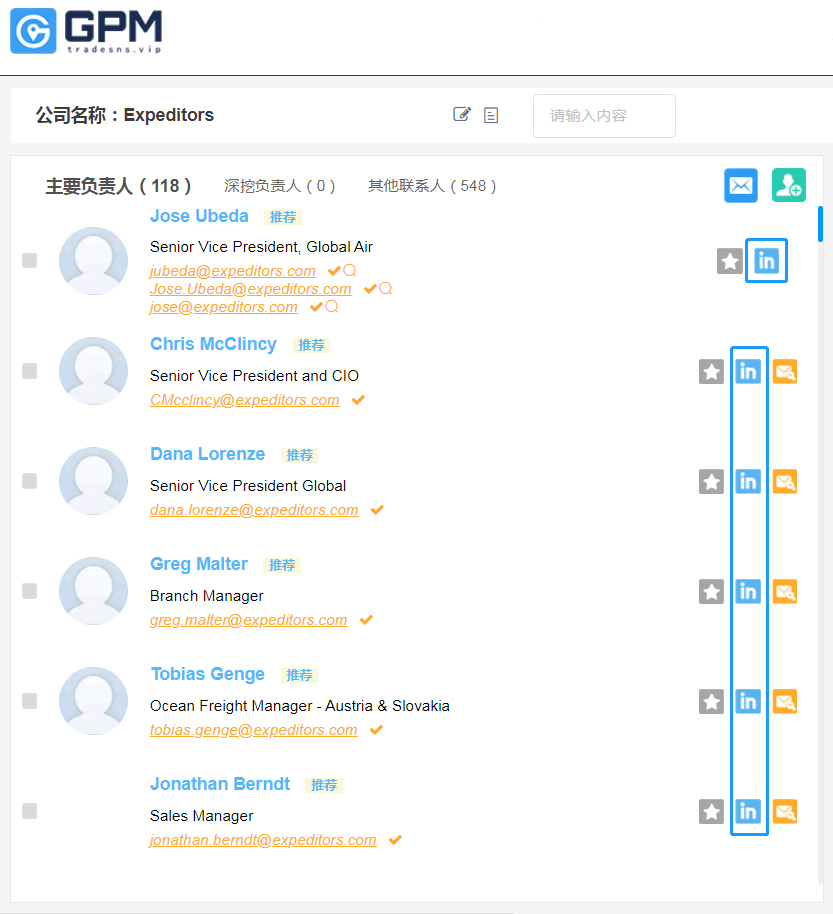 微信截圖_20210723170221.jpg