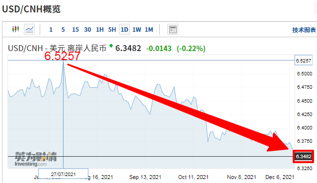 微信圖片_20211209143234.png