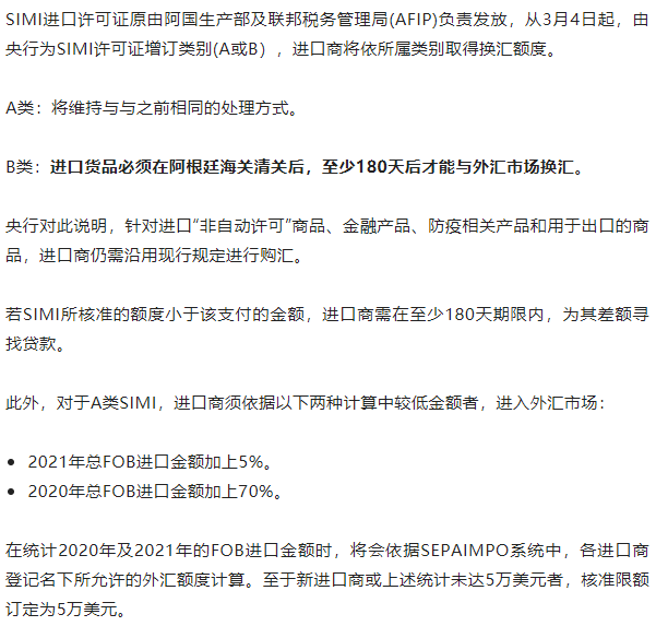 微信图片_20220818163828.png