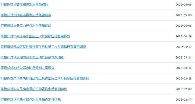 微信图片_20220818163847.jpg