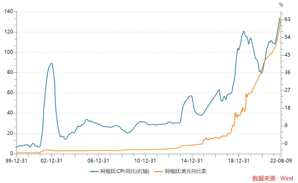 微信图片_20220818163758.png