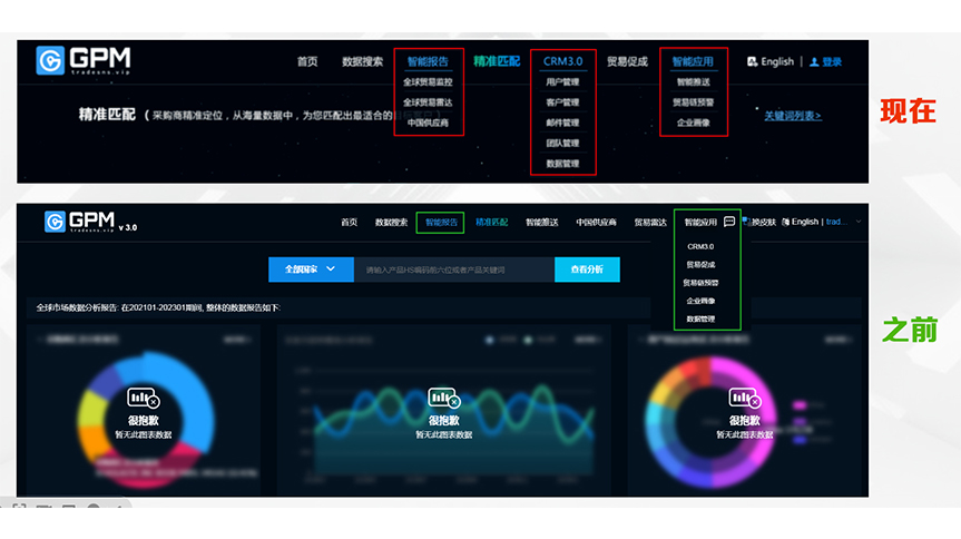 。com配图尺寸_0001_图片1.jpg