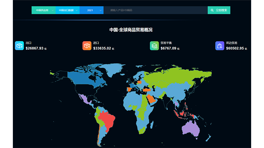 。com配图尺寸_0000_图片1.jpg