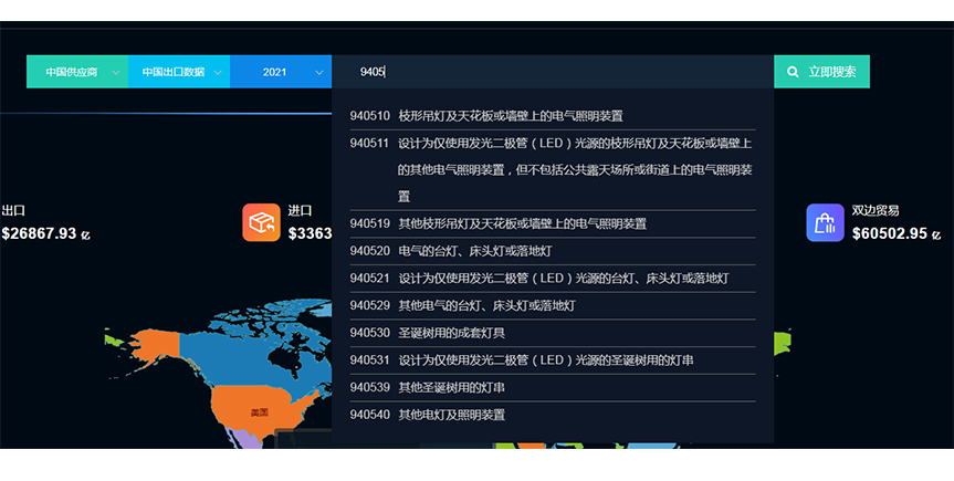 .com_0005_图片3.jpg