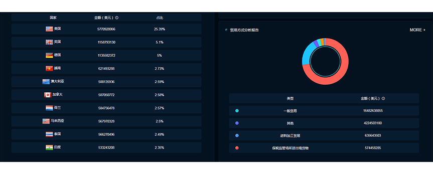 .com_0007_图片6.jpg