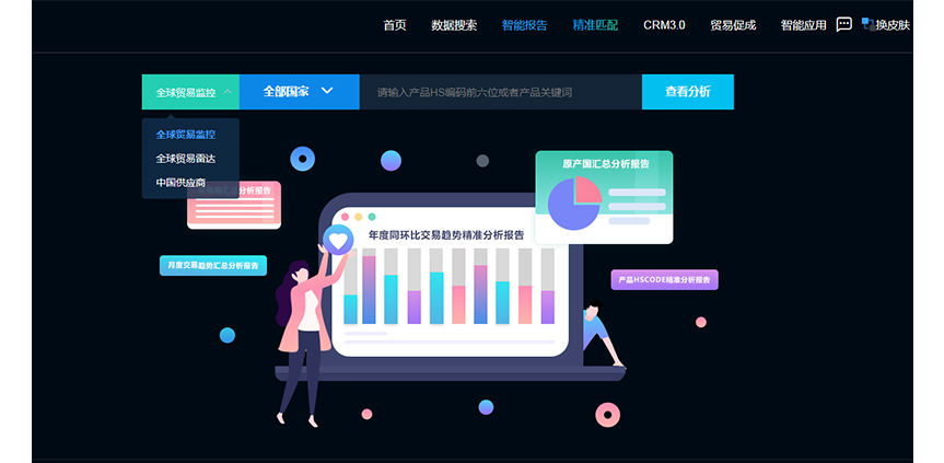 .com_0000_图片9.jpg