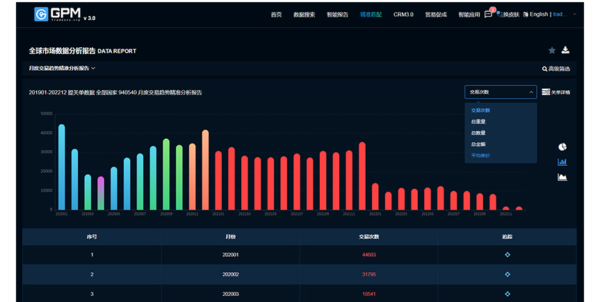 .com_0000_图片15.jpg